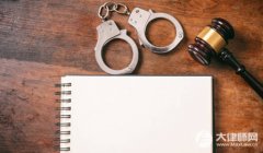 并处货值金额十倍以上二十倍以