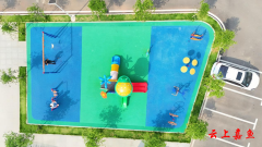 <b>五年级的豆豆正以投篮姿态对准可收受接管物蓝</b>