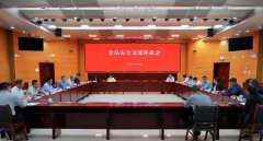 配合书写食物平安管理新篇