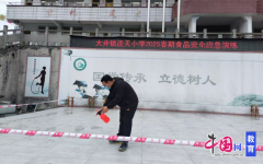 同时指出中存正在的不脚之处