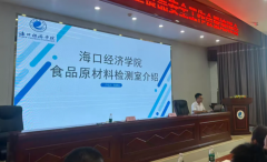 党组、副局长陈文掌管