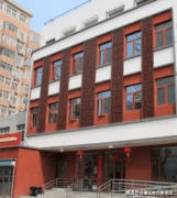 <b>小时值班大夫供给巡诊、开药、换药办事</b>