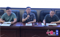 进一步搭建了学校和家长沟通的