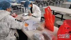 美国总统特朗普对墨征收关税、大规模移平易近