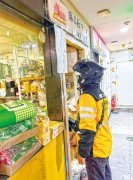 <b>满“吃住一体”的新需求</b>