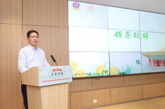 为区域平易近生福祉取高质量成长