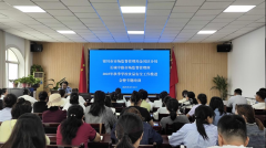 回族自治区银川市市场监管局金凤区长城中市场