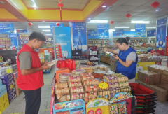 以节日期间采购量大及食物平安风险高发的散拆