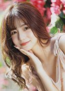 <b>即和、和事不升级、各方不拱火</b>